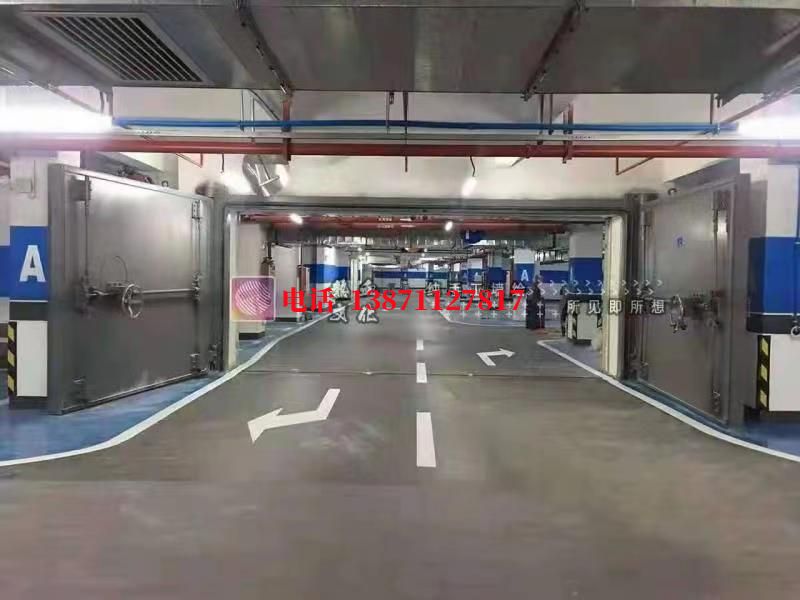 海阳密闭防护门